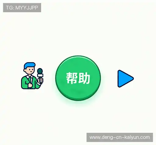解答导航